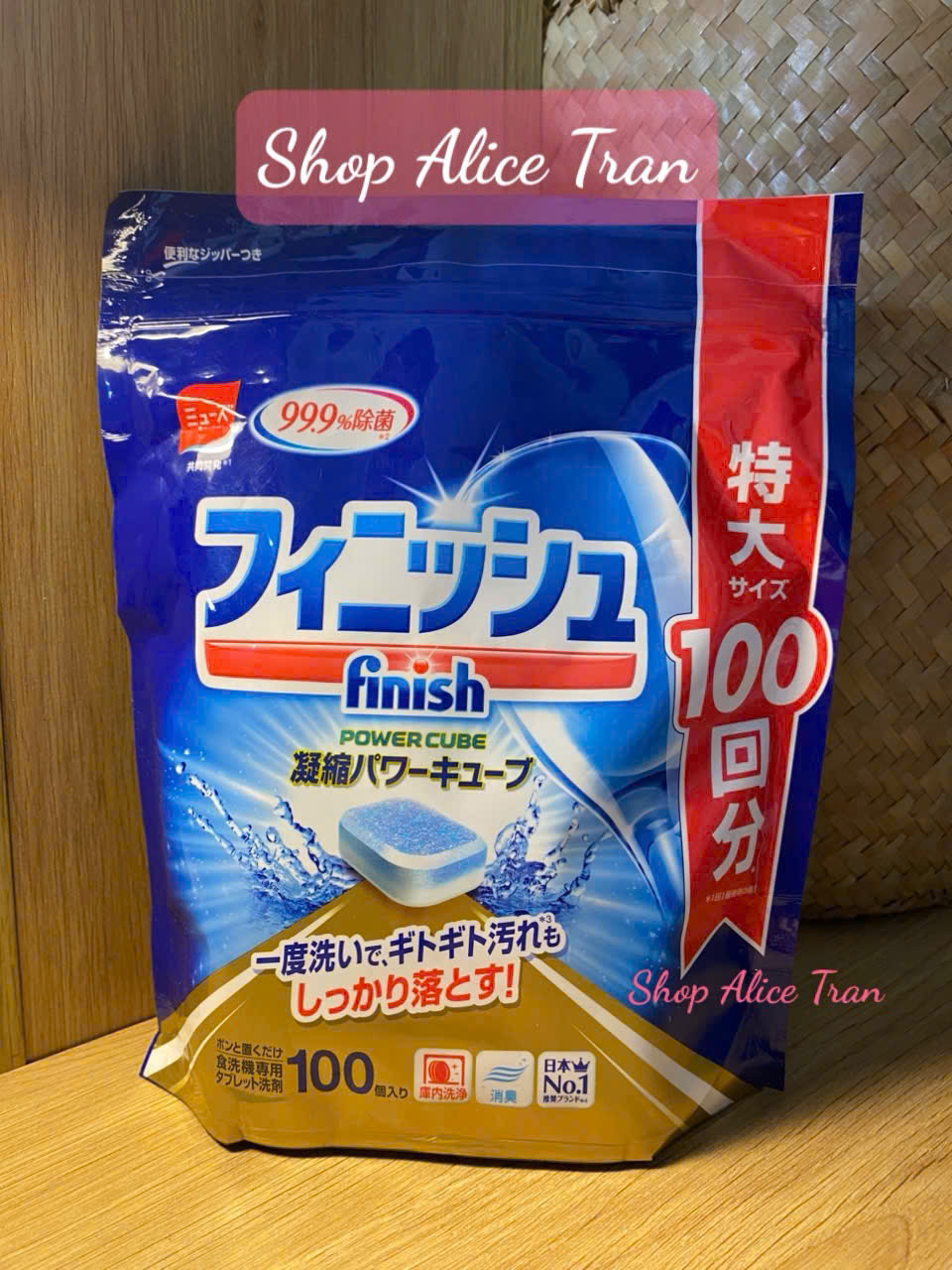 [Hcm] Finish Power Cube Dishwashing Tablets, Bag of 100 - 150 Tablets (Japanese Domestic Product)