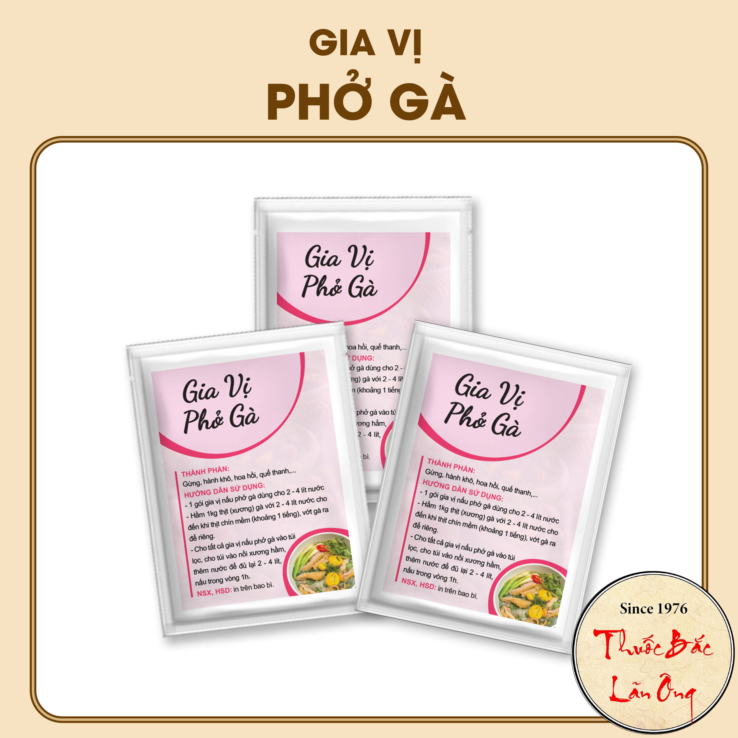 Gia vị nấu phở gà