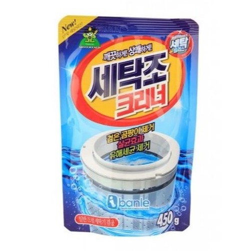 GIAO HỎA TỐC Bột tẩy lồng máy giặt ngang và đứng siêu sạch Hàn Quốc 450gram