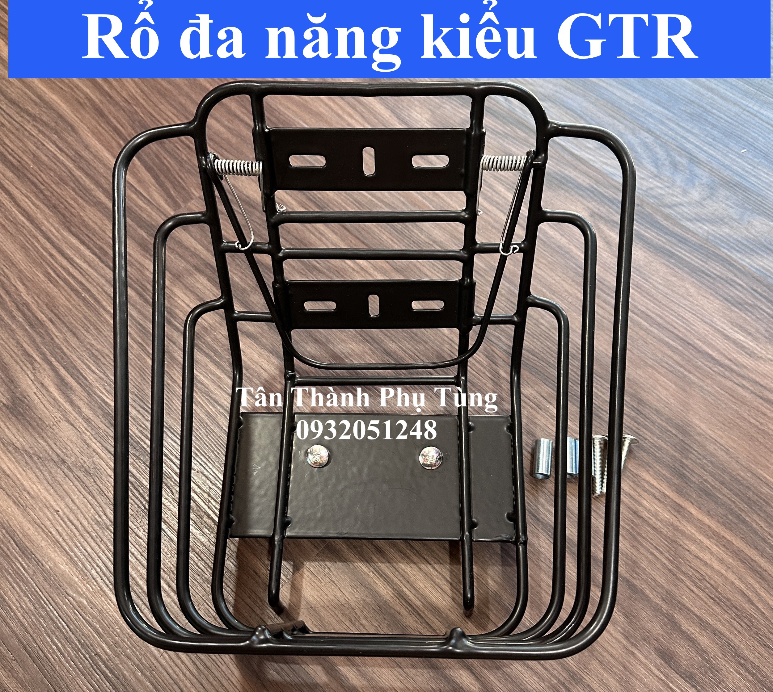 Rổ đa năng kiểu gtr gắn: dream, wave rs, wave lớn, wave nhỏ, zx kiểu có kẹp