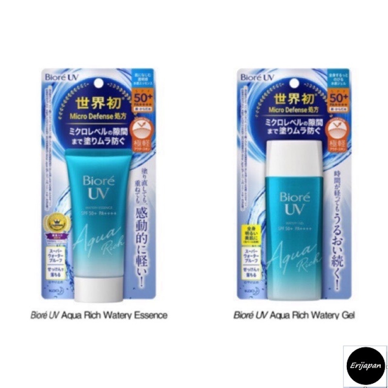 Nội địa Nhật Bản - Kem chống nắng Biore Aqua Rich Watery Essence 50gr / Gel 90ml cao cấp