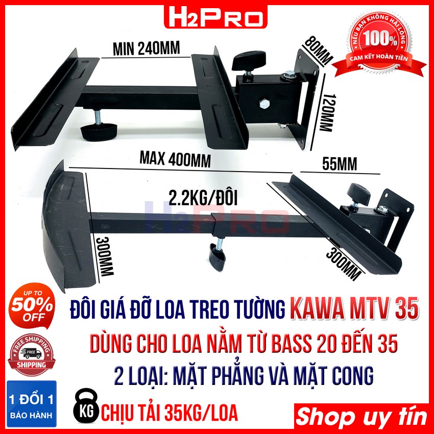 >> BÁO GIÁ giá đỡ loa treo tường jbl | Shopee Lazada Sendo Tiki mới nhất 36 Đôi giá đỡ loa treo tường KAWA MTV35 H2Pro chịu tải 35kg/chiếc, giá để loa treo tường phù hợp bass 20-35 (2 chiếc)