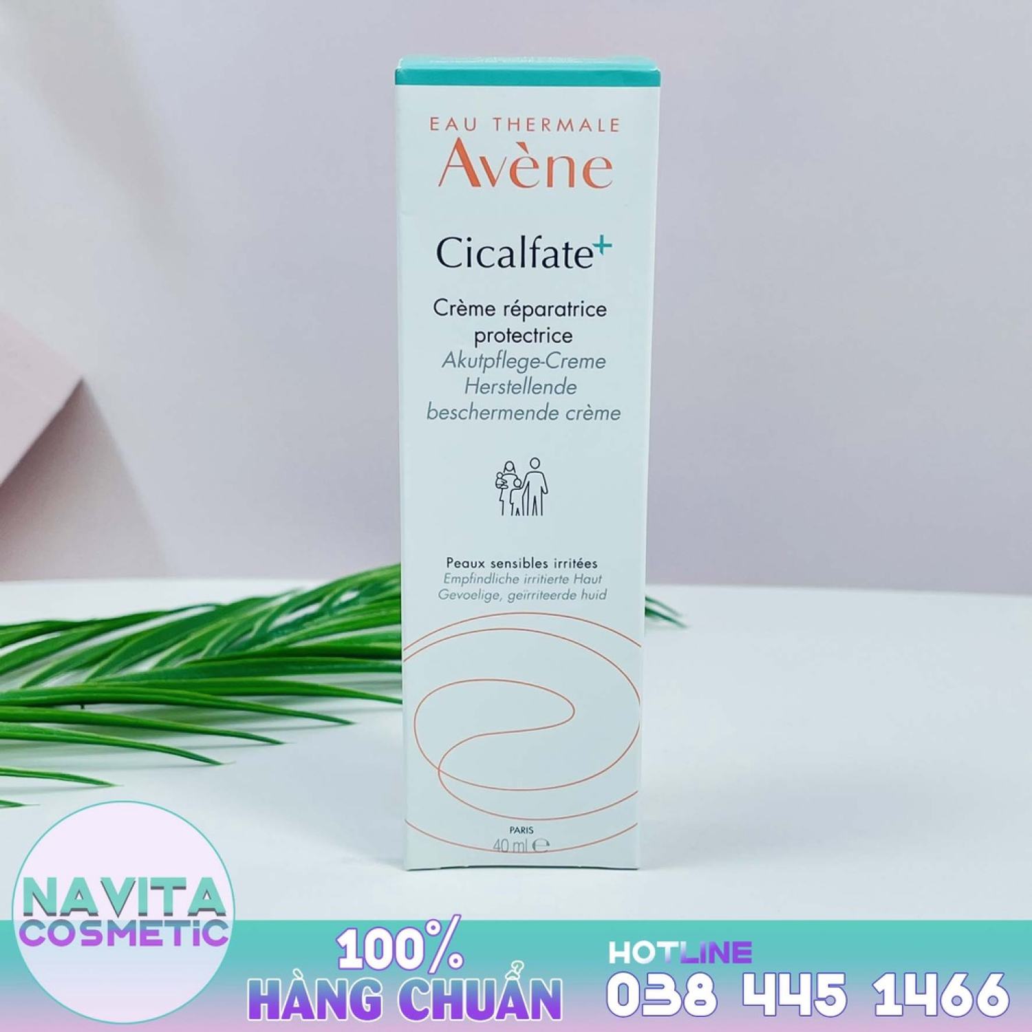 Kem Phục hồi, dưỡng ẩm Avene Cicalfate của Pháp (40ml)