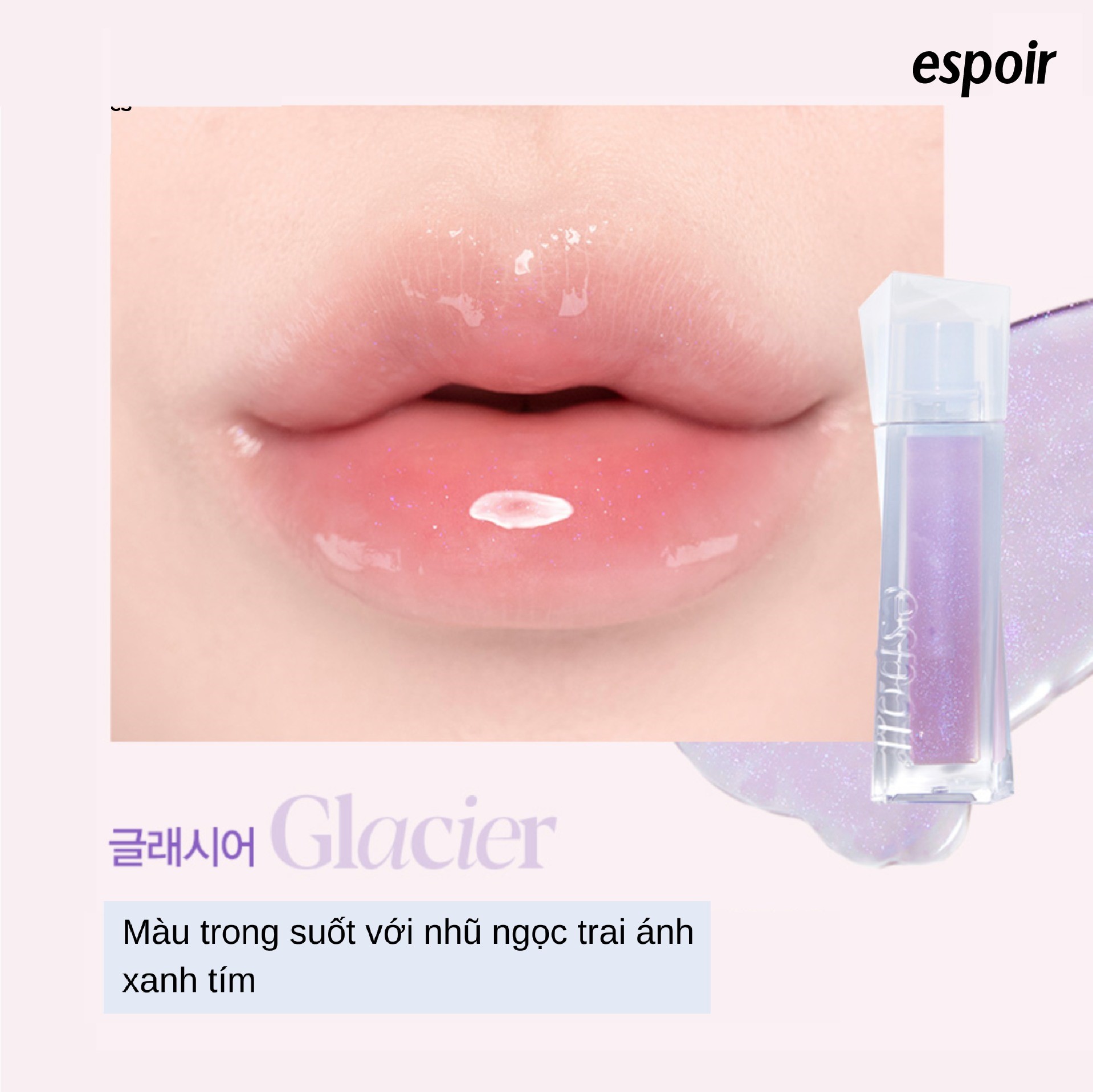 Son Tint Bóng Espoir Couture Lip Gloss 5g