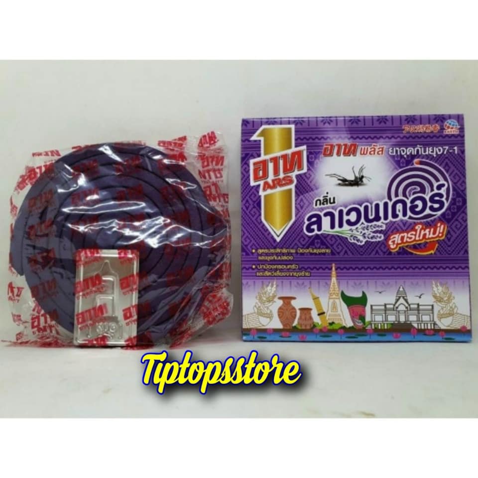 [HCM]NHANG MUỖI ARS THÁI LAN (hộp 10 khoanh)