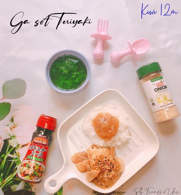 Sốt Tẩm Ướp Teriyaki Nhật Bản 150Ml