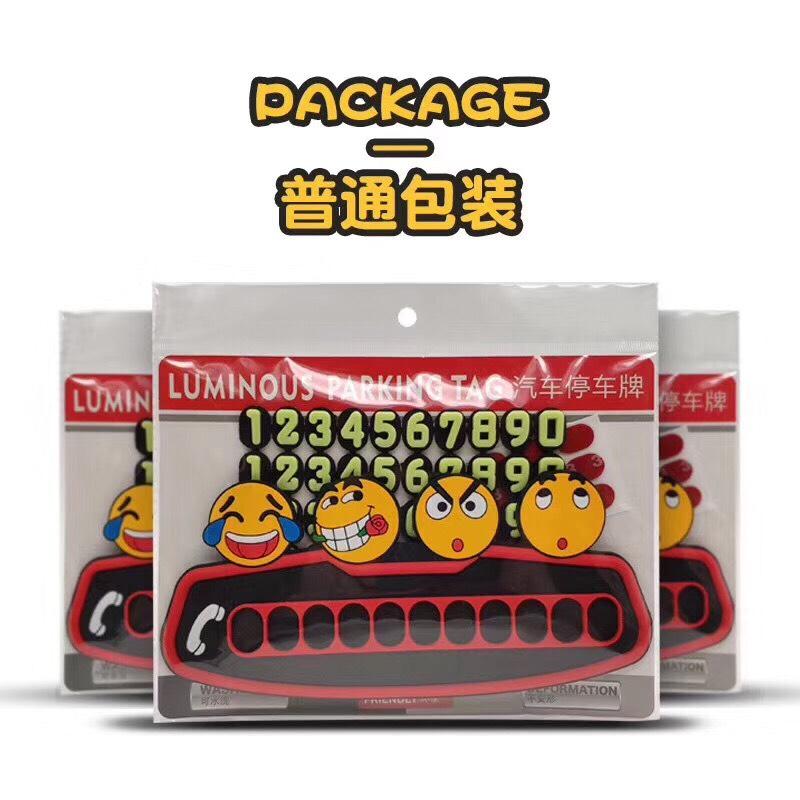 Bảng số đỗ xe oto cute