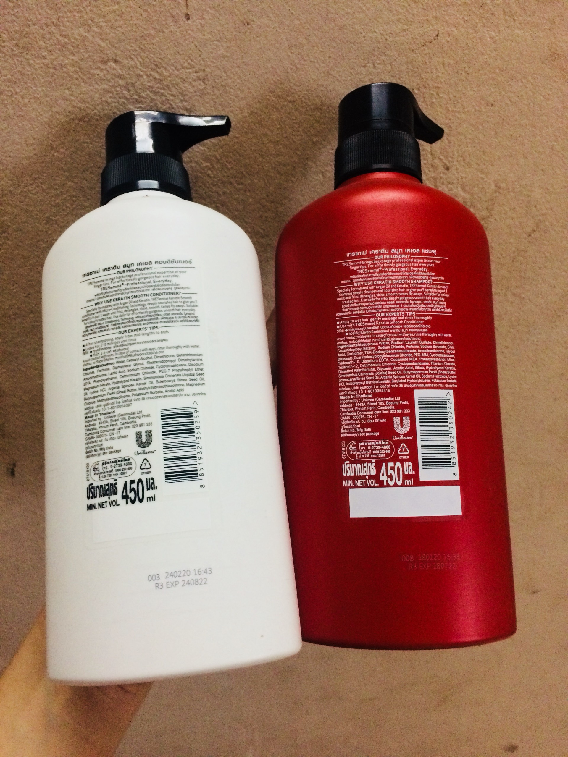 [HCM]Dầu gội Treseme đỏ 450ml Thái Lan