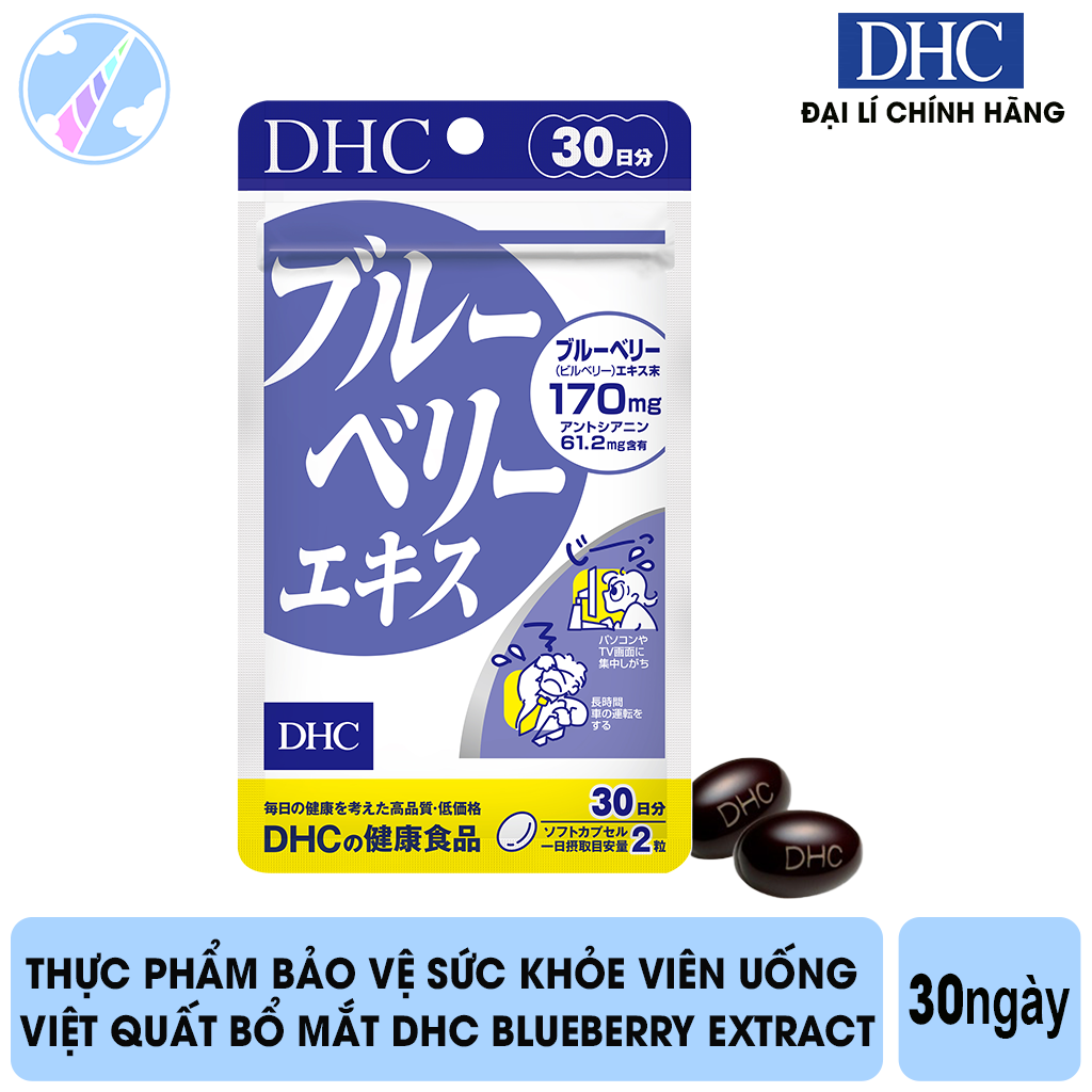 [HCM]Thực Phẩm Bảo Vệ Sức Khỏe Viên Uống Việt Quất Bổ Mắt DHC Blueberry Extract Gói 30 ngày