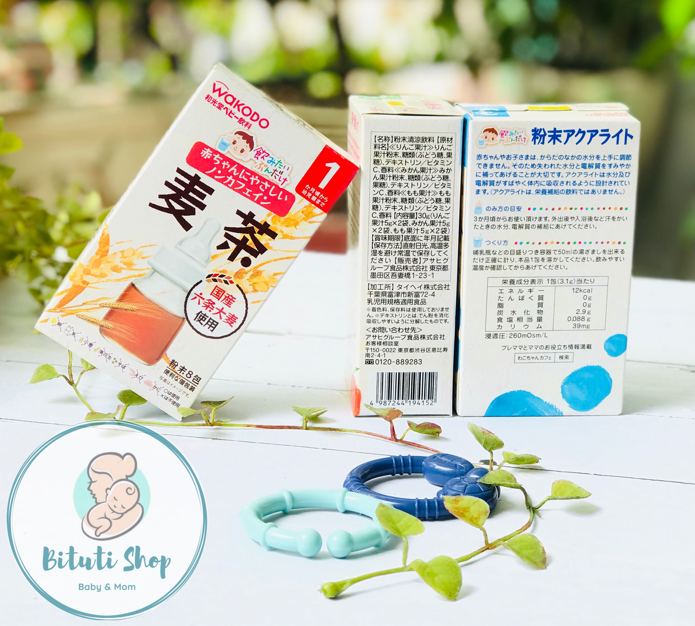 Trà hòa tan Wakodo Nhật cho bé từ 3 tháng