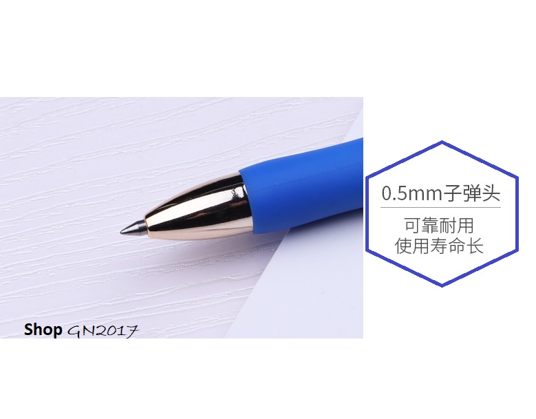 Bút GEL Nhấn PC 1911 0.5mm BAOKE 1 cây