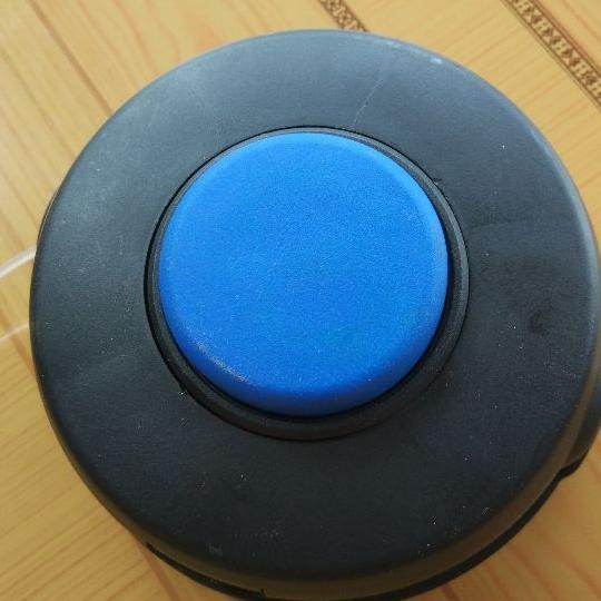 Mâm cước cắt cỏ tự xả T45