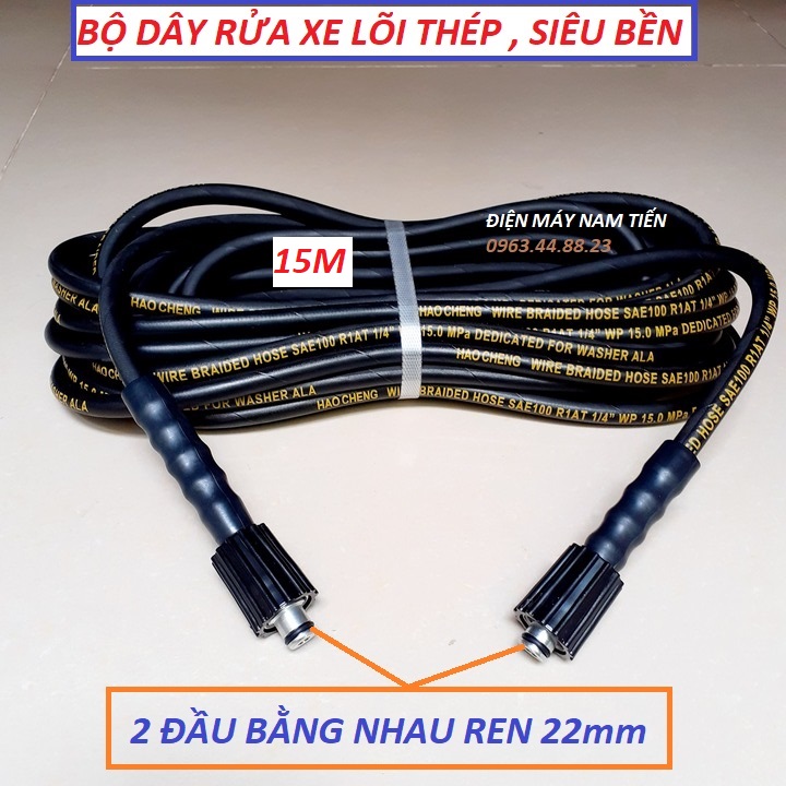 dây rửa xe lõi thép cho máy rửa xe dài 15m-Ren trong 22mm(đen) | dây cao áp cho máy rửa xe | dây xịt rửa xe | dây xịt rửa xe áp lực cao | dây rửa xe | dây rửa xe cao áp | dây rửa xe áp lực cao | dây rửa xe áp lực | dây rửa xe mini