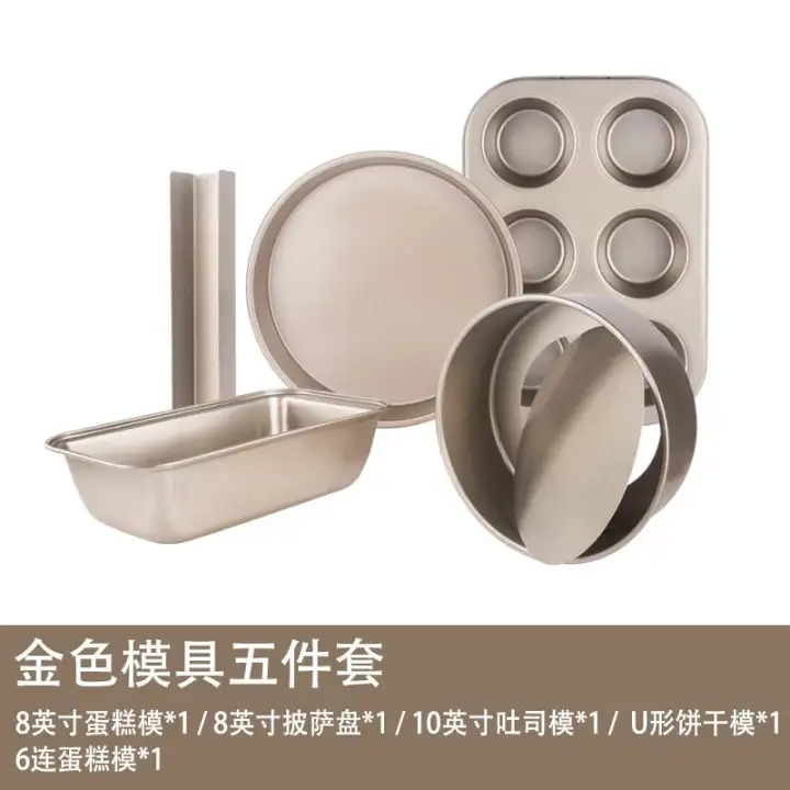 baking mould set