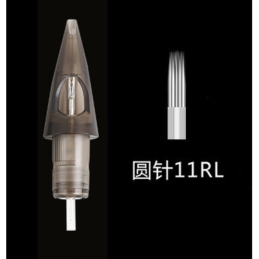 Kim xăm hình Dirk Lẻ Kim pen đi nét máy xăm 5 chiếc/1 vỉ siêu nét êm
