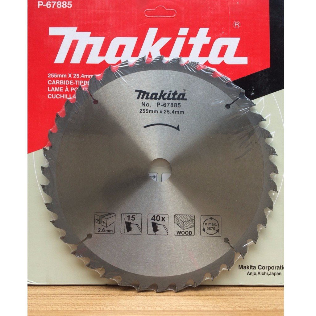 Lưỡi cắt gỗ Makita 255mm loại 40 răng