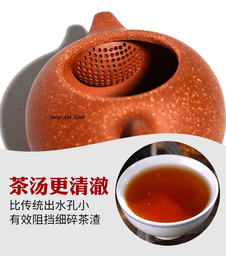 Ấm Tử Sa Nghi Hưng Tây Thi 200 ml (Huyết  Long Sa)