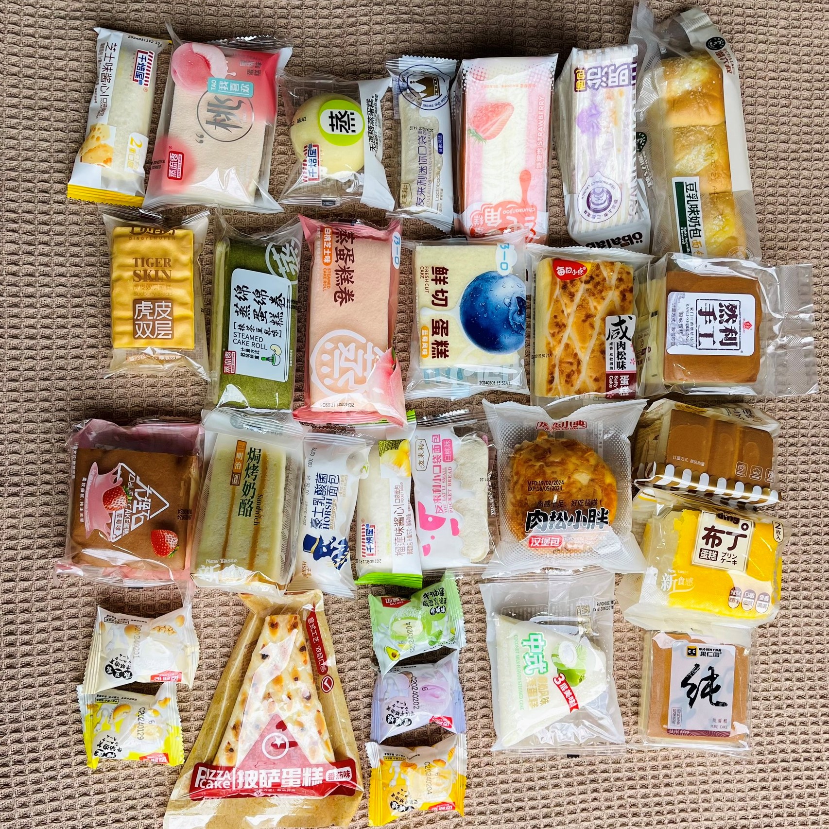 [ THÙNG 2KG ] BÁNH MIX ĐÀI LOAN [ LOẠI 1 ]