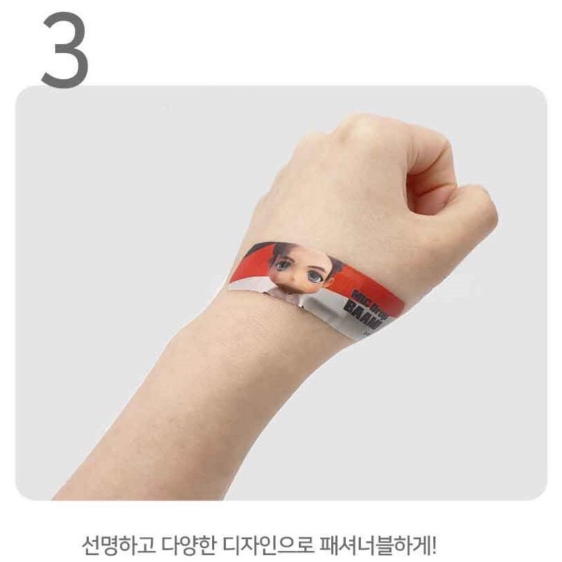 Băng cá nhân BTS Tiny Tan chính hãng Hàn Quốc