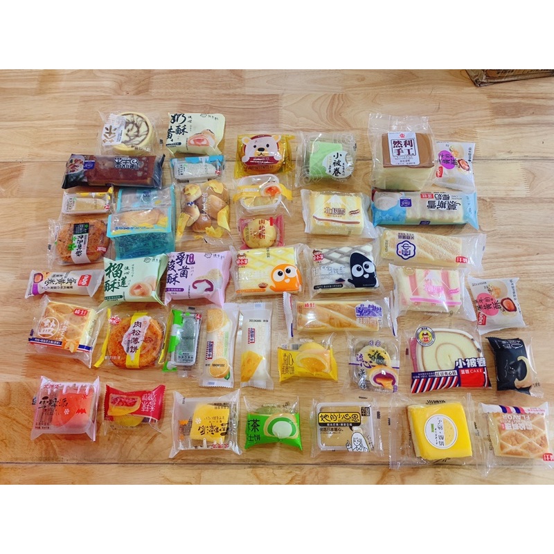[HCM]1kg Bánh Đài Loan mix đủ vị
