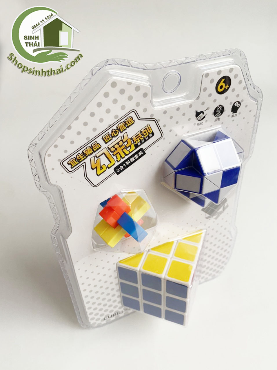 Vỉ 3 cục rubik 3x3 to nhỏ