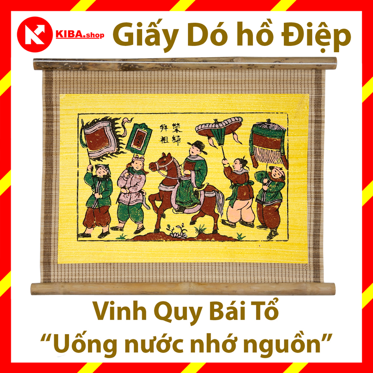 Tranh Đông Hồ - Tranh Vinh quy bái tổ (Tranh mành tre - kích thước 34x40) Dong Ho folk paintings - Viet Nam national cultural heritage