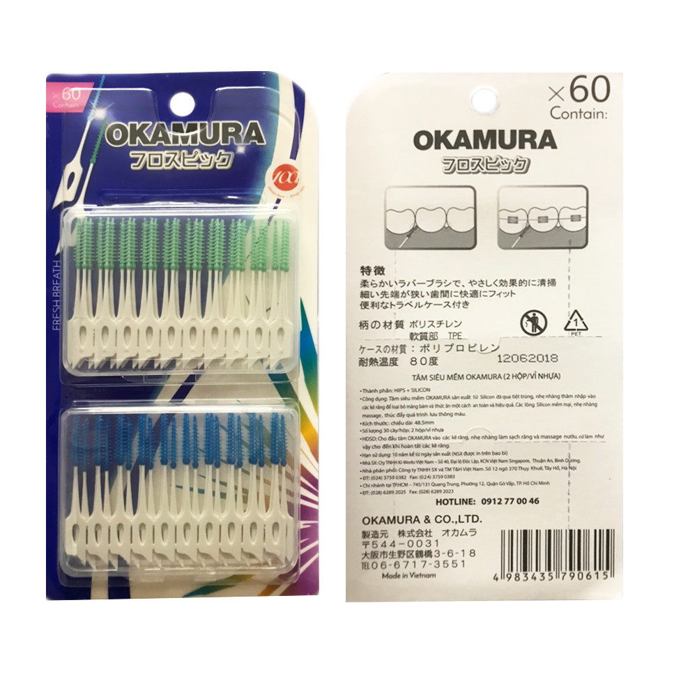 [HCM]Tăm silicon Okamura siêu mềm - Vỉ 60 cây