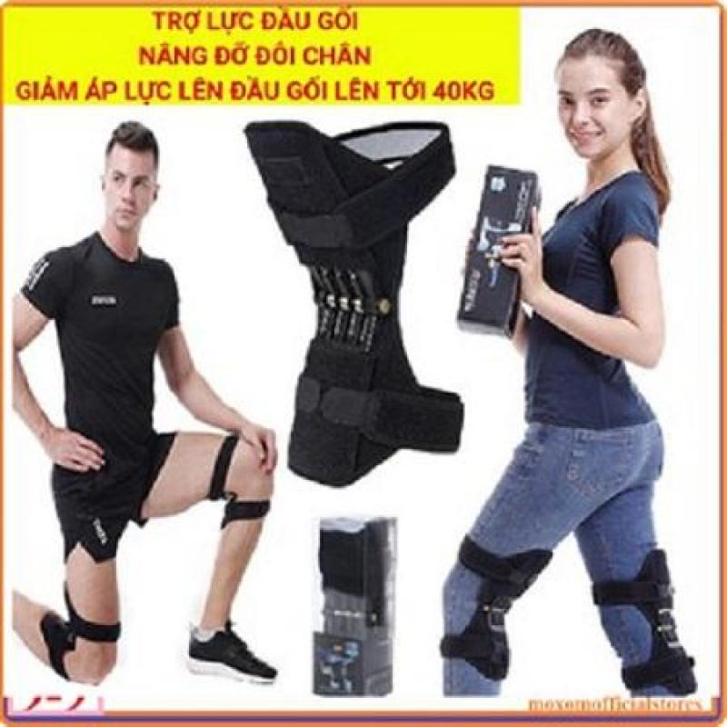 Thiết bị hỗ trợ khớp xương, đầu gối - khung trợ lực đầu gối giúp bảo vệ và kéo dãn khớp gối sử dụng cơ chế đòn bẩy làm giảm áp lực cho đầu gối tốt nhất