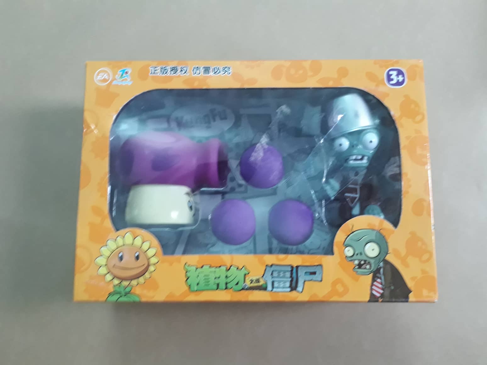 Bộ đồ chơi Plant vs Zombie 2