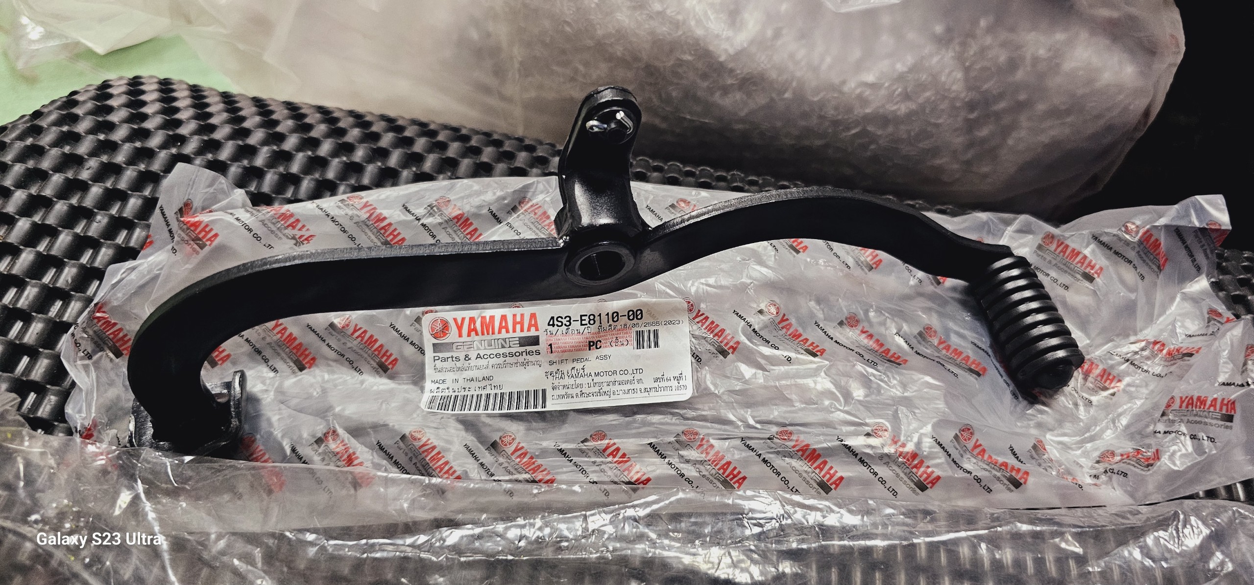 Cần số 2 chiều x1r gắn ex 2010 hàng chính hãng yamaha Thái Lan