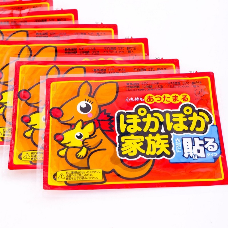 bộ 10 miếng dán giữ nhiệt Nhật Bản