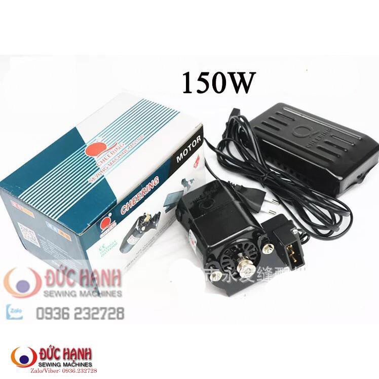 Household Sewing Machine Motor 180W