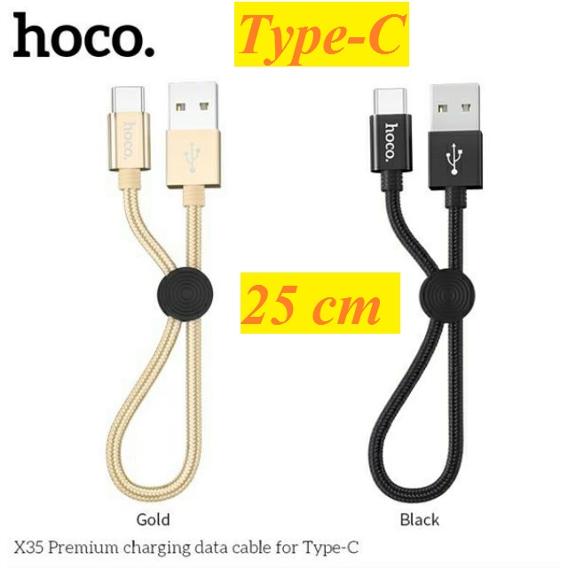 Cáp sạc nhanh và truyền dữ liệu cổng type-c hoco x35 2.4a hỗ trợ qc3.0 dài 25cm