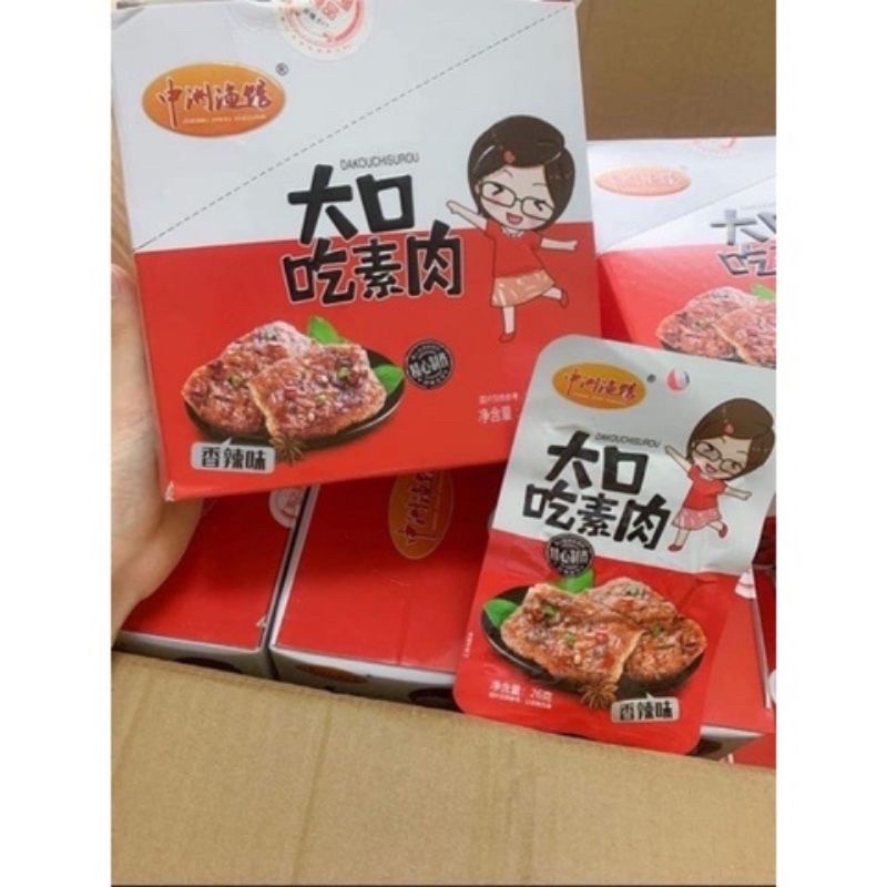 Thịt nướng bbq chay - ăn vặt 492