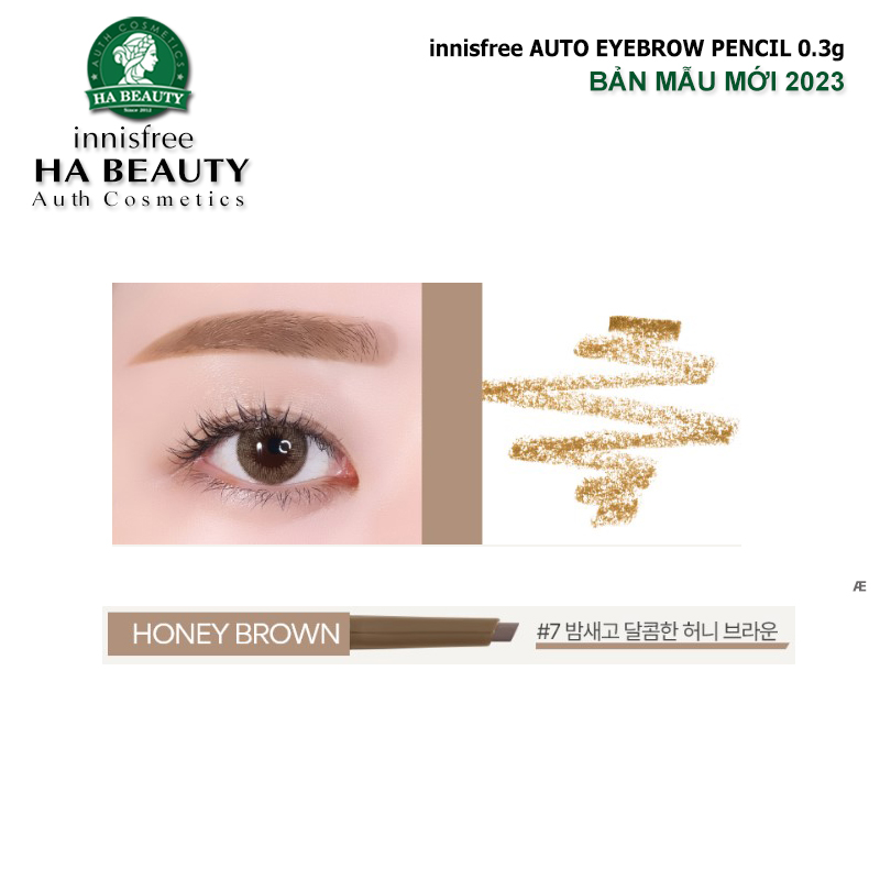 Chì kẻ mày trang điểm chân mày lông mày innisfree Auto Eyebrow Pencil 0.3g