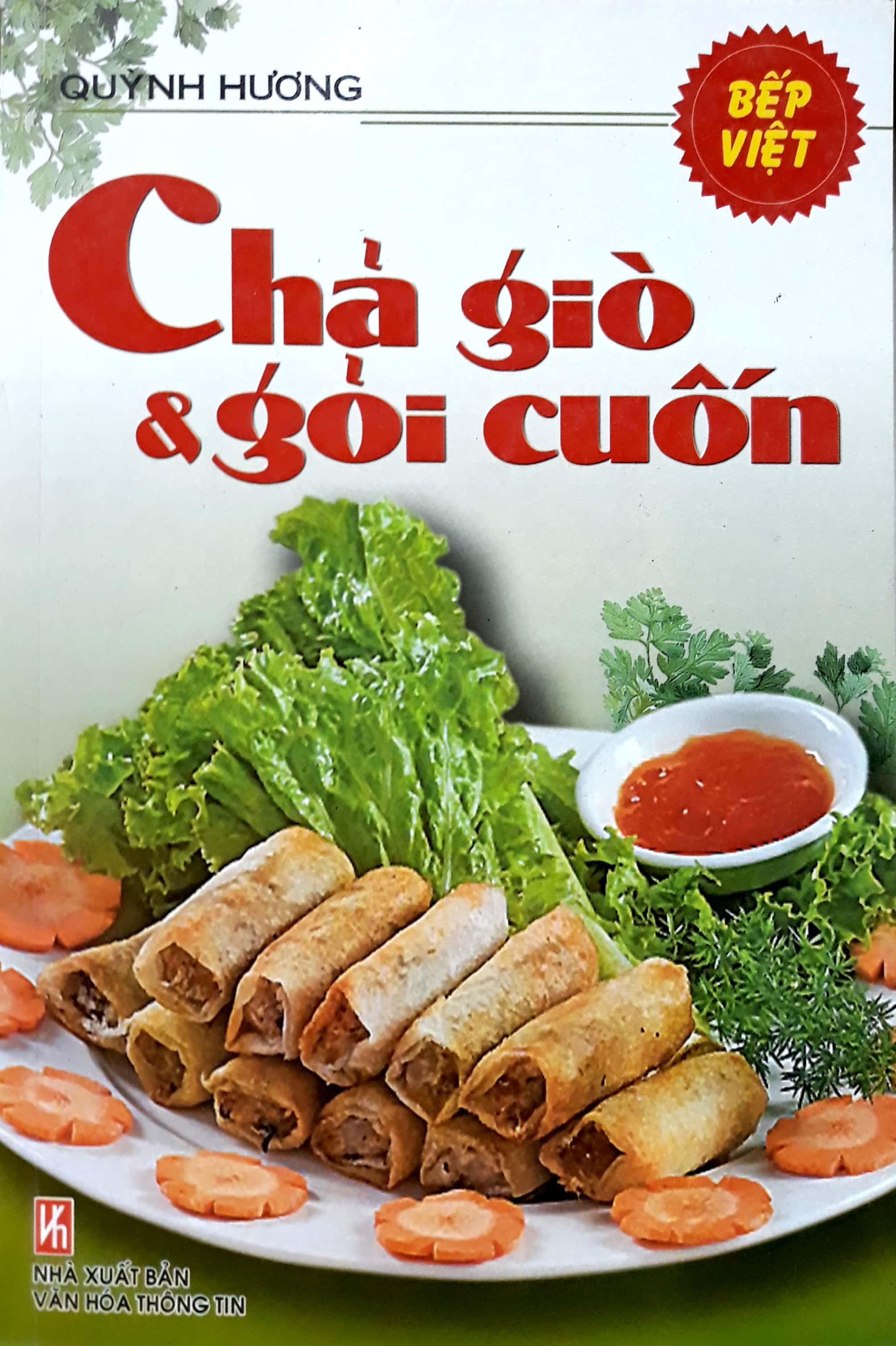 Fahasa - chả giò và gỏi cuốn