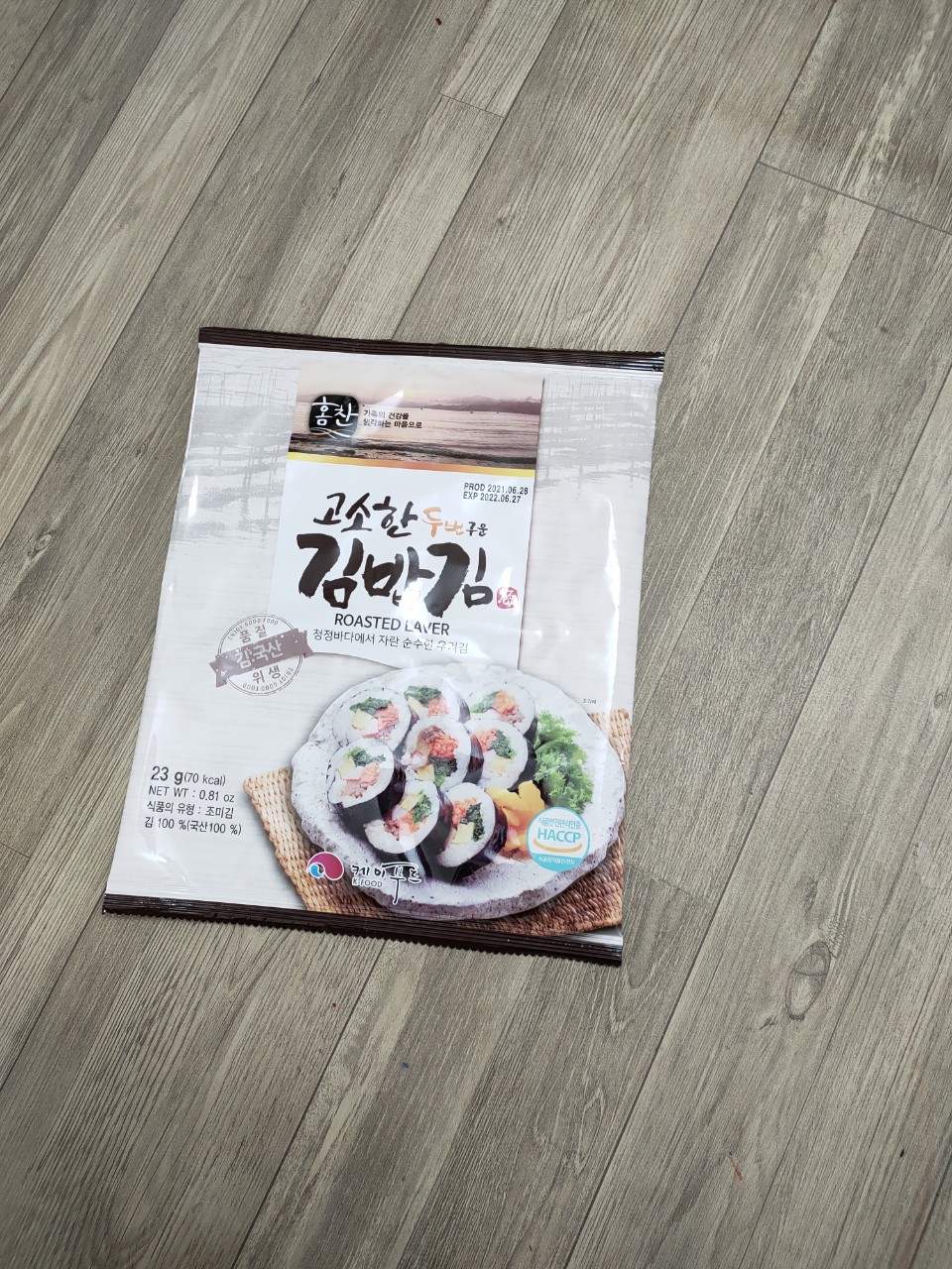Rong biển cuộn cơm hàn quốc roasted laver 10 lá