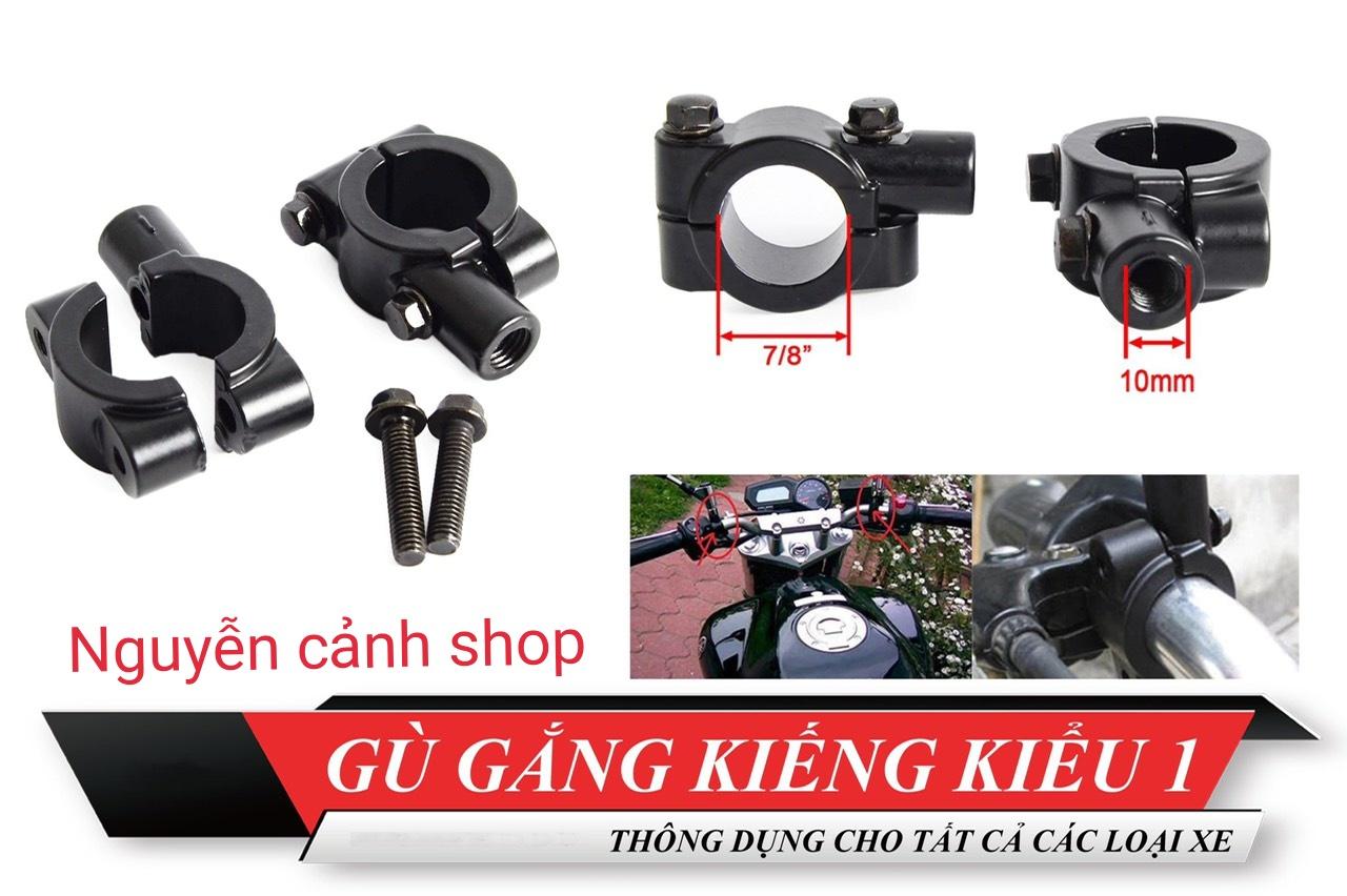 cùm gắng kiếng chiếu hậu ate k1