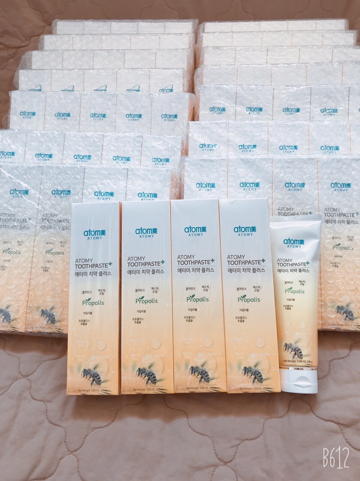 [Pro] Kem đánh răng keo ong kháng khuẩn và ngừa sâu răng vượt trội - Atomy toothpaste 200g