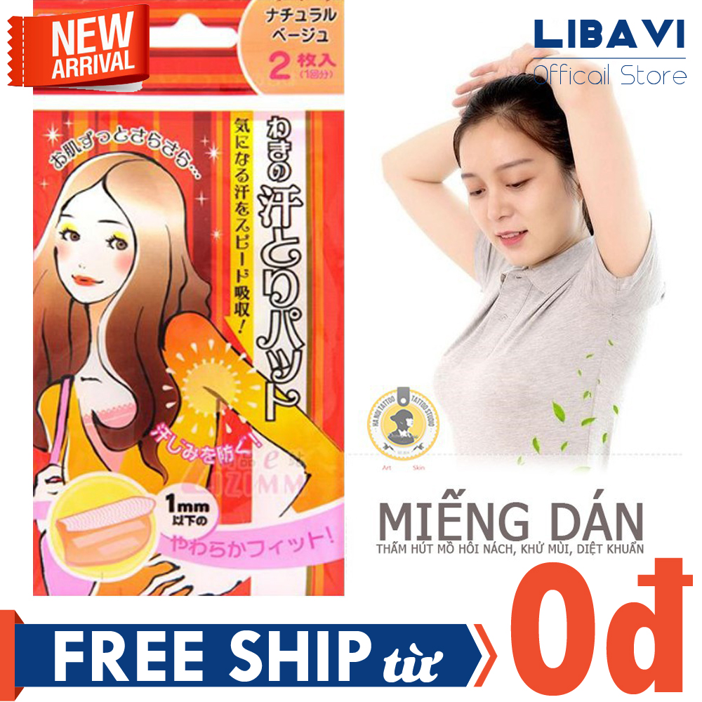 (Có video) Gói 2 miếng dán thấm mồ hôi nách diệt khuẩn khử mùi hiệu quả giúp nách khô thoáng, sạch sẽ không mùi DSMDHN44 ngăn mồ hôi thấm ra quần áo - Miếng dán chống mồ hôi nách cho nam nữ