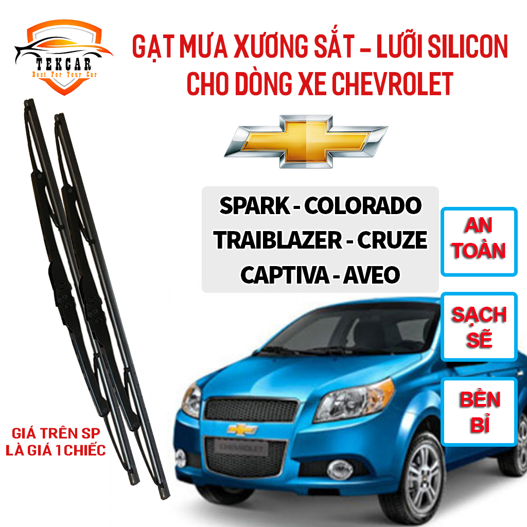 Chevrolet Spark, Cruze, capva, Aveo car rain wiper blade quality silicone frame auto wiper blade, smart car rain wiper blade