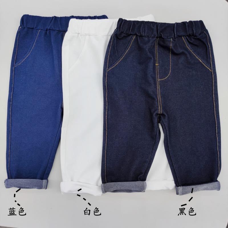 Quần Dài Giả Jean Bé Trai, Bé Gái (8-20kg) Đủ Size