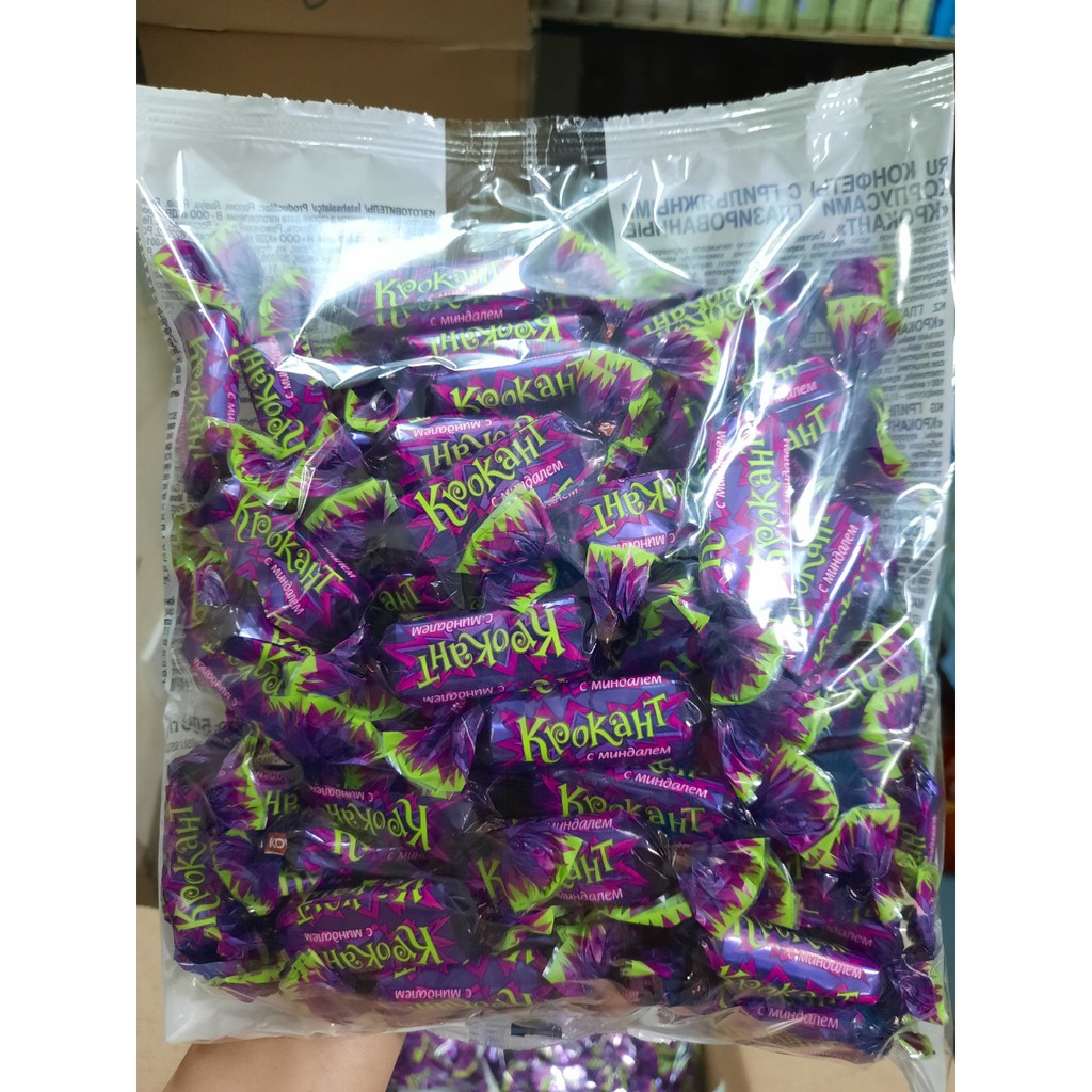 (Date Mới Nhất) Kẹo Nga Tím Socola Hạnh Nhân Krokant 500g