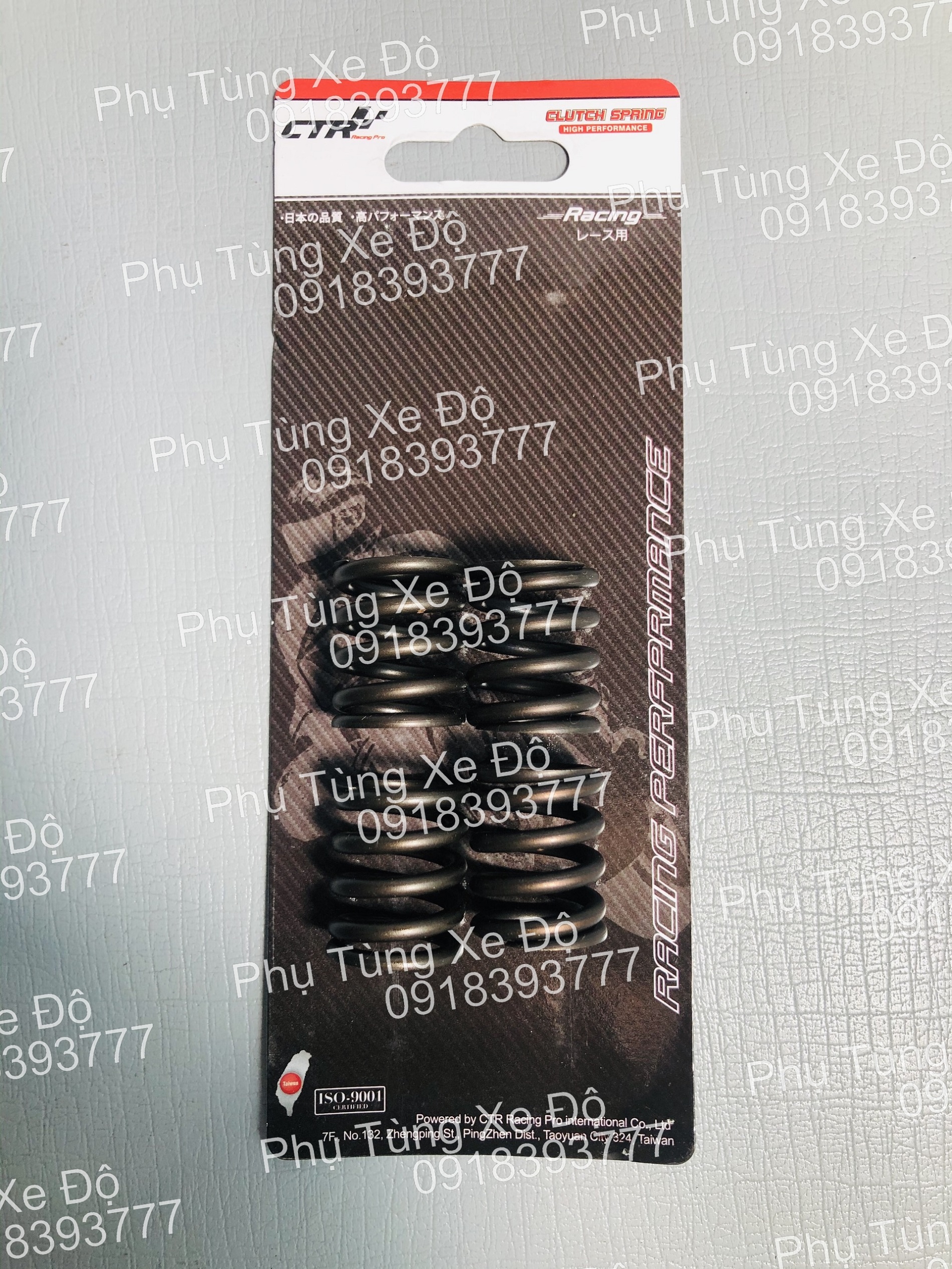 Loxo Nồi CTR Winner