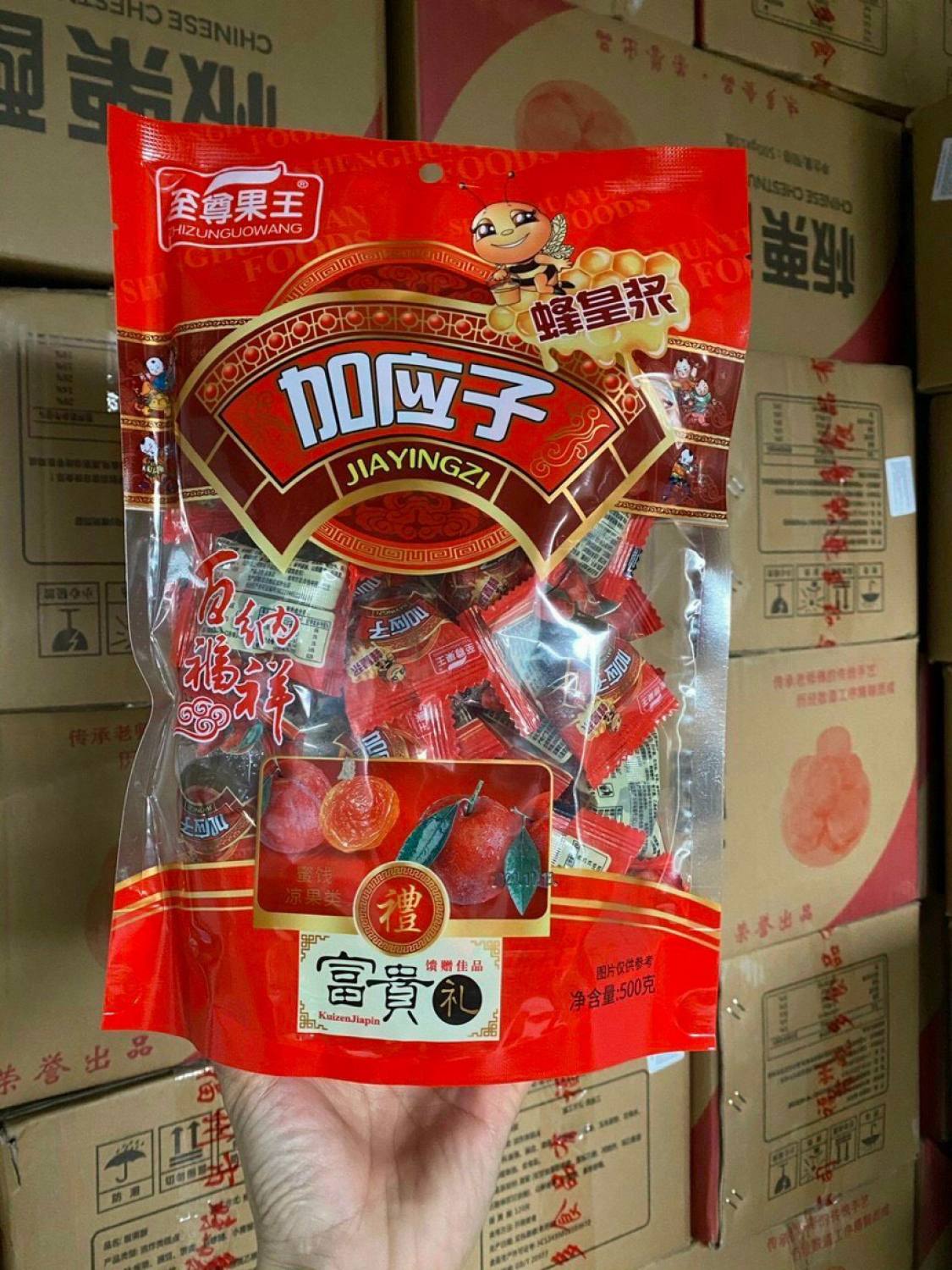 Ô mai mận Yiayingzi gói 500g mới