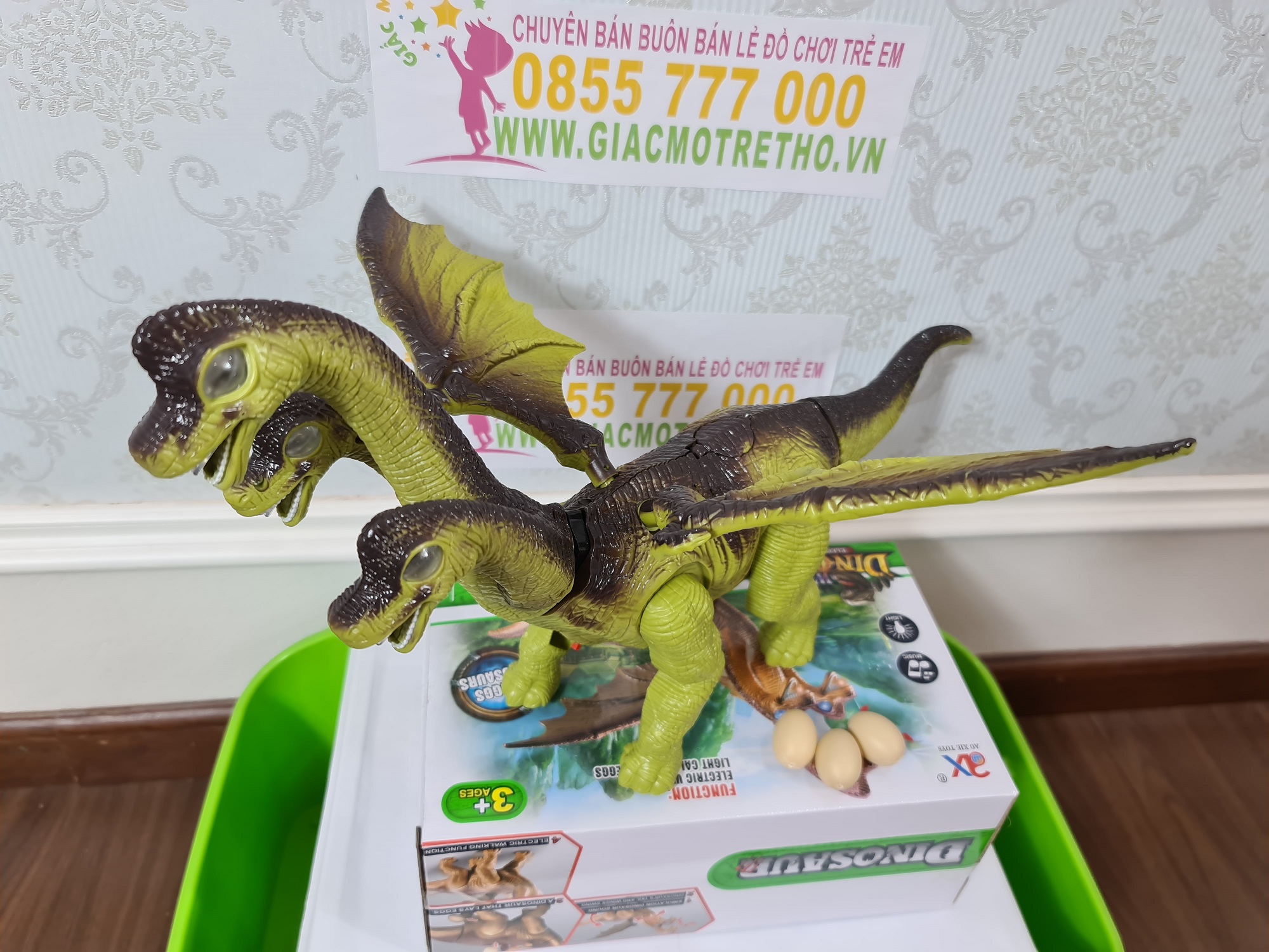 Khủng long 3 đầu 858B