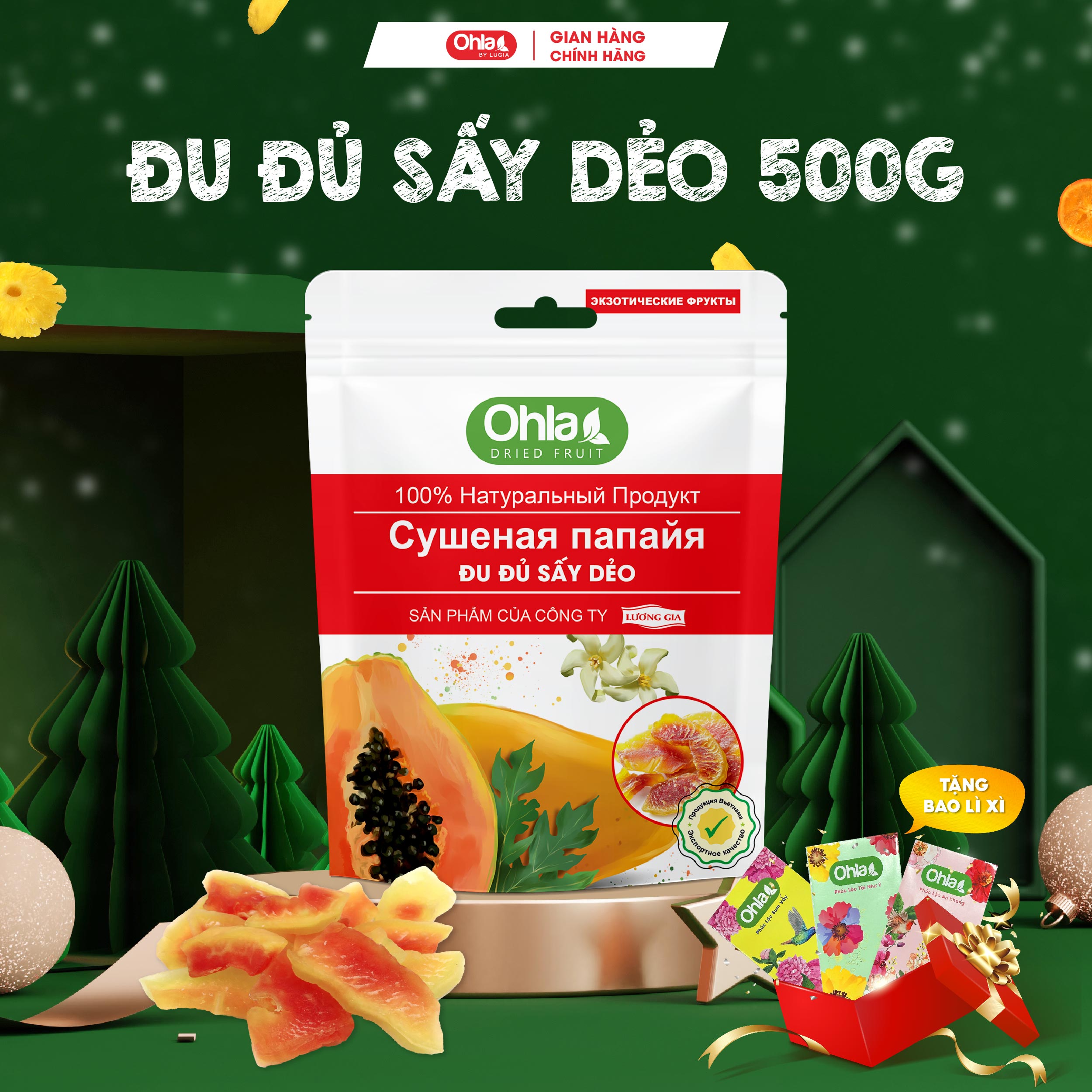 Đu đủ sấy dẻo Ohla - 500g