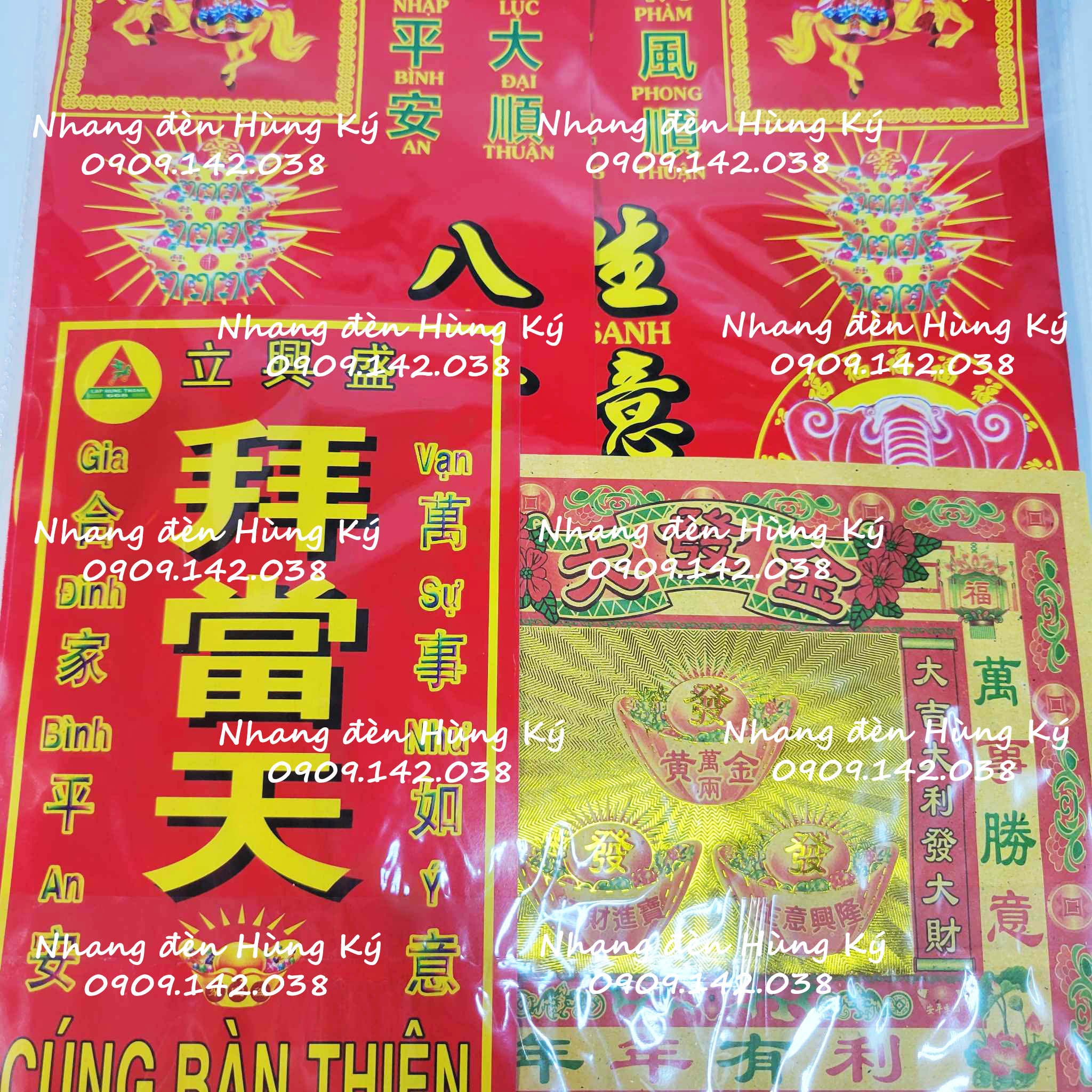 Bộ giấy cúng trời - bàn thiên