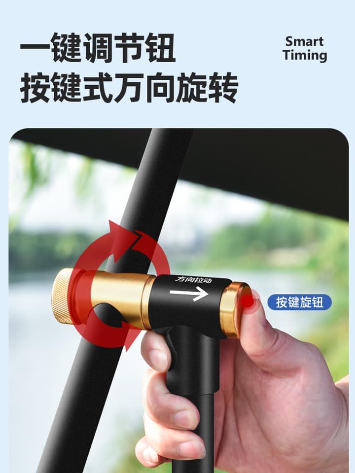 Dù câu cá hai tầng zhaoyu 2m2 và 2m4