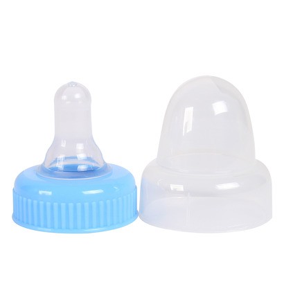 [Nhập RS0822 giảm 30k cho đơn 99k]COMBO 3 Bình Sữa Pigeon 240ml - Bình Sữa PP Tiêu Chuẩn ( BPA Free)